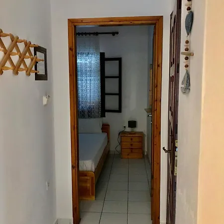 Apartamento Nikos & Panagiota *