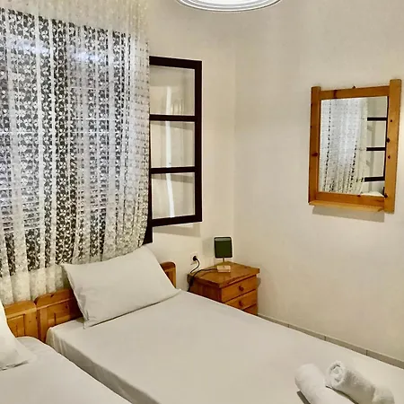 Apartamento Nikos & Panagiota